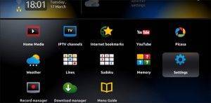 How to setup iptv portal on MAG 250, mag 256, mag 254 boxes