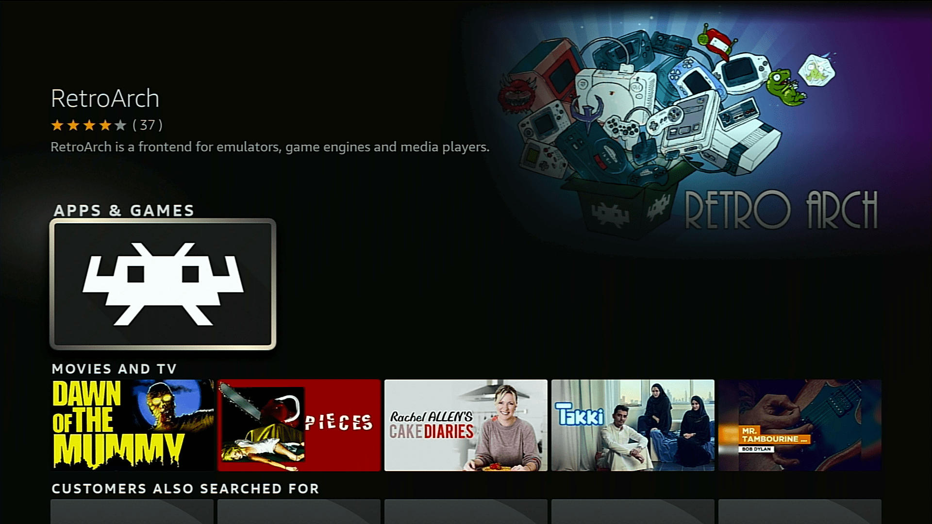 RetroArch hack for firestick